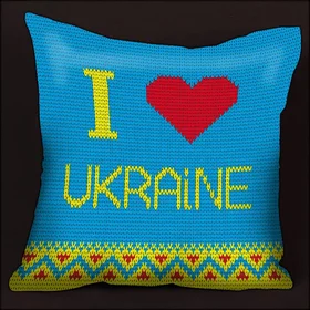 Подушки с фото: подушка I love Ukraine